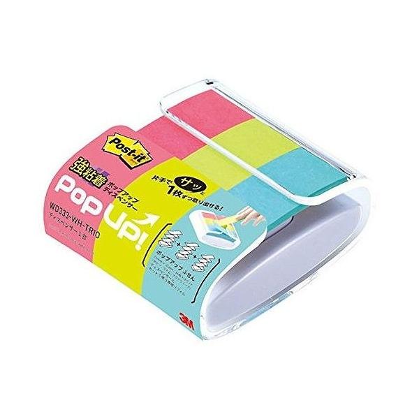 XRb`E3M |XgCbgSSPOPUPgI WD333-WH-TRI