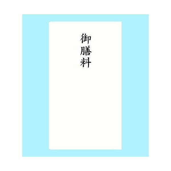 ������ �{������ ��V�� �^3070