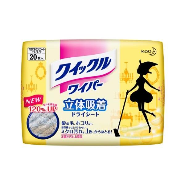 NCbNCp[ hCV[g 20 20}CC