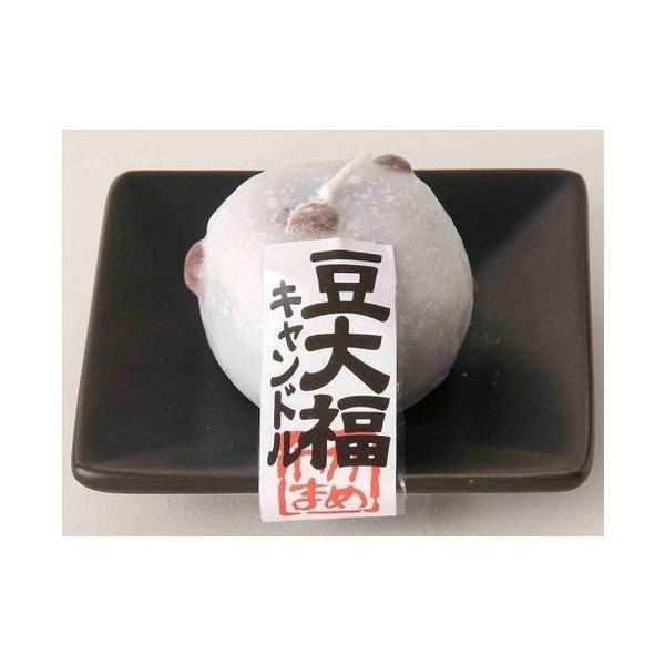 J}[\N 啟Lh T8610-00-00 1