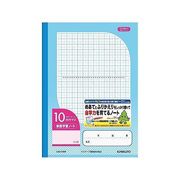 LNgE ƒwKm[g LGA10GR