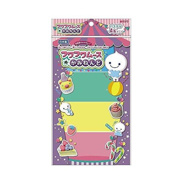 Nc [XmJ~lh pXe4F PT990