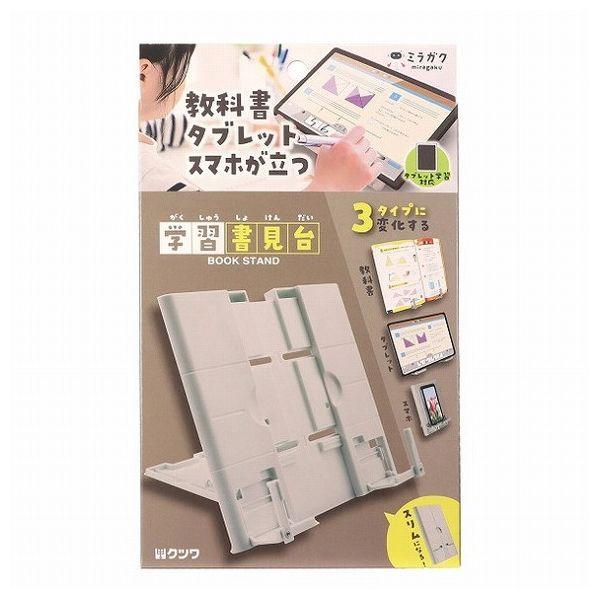  MT011GY ~L[O[ ubNX^h Ǐ