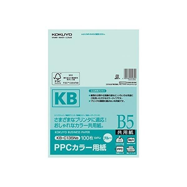RN PPCJ[pB5 KB-C135B