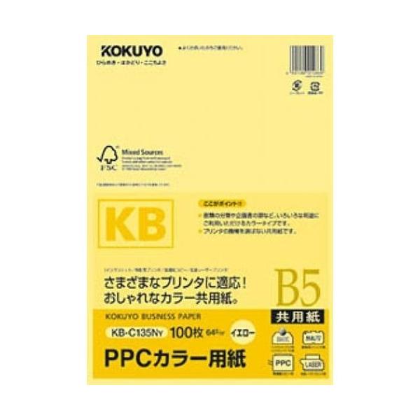 �R�N�� PPC�J���[�p��B5 KB-C135Y