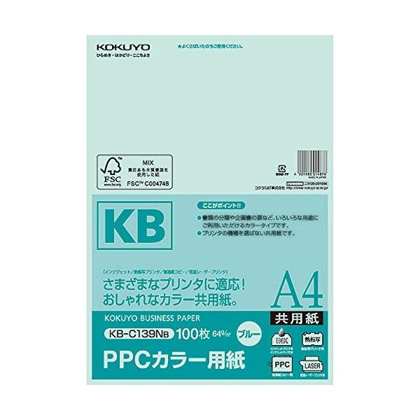 RN PPCJ[pA4 KB-C139B