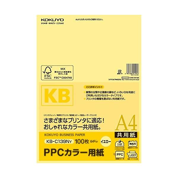 RN PPCJ[pA4 KB-C139Y