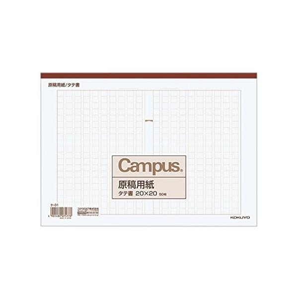 RN LpX ep c B5 l20x20 50 rF P-31