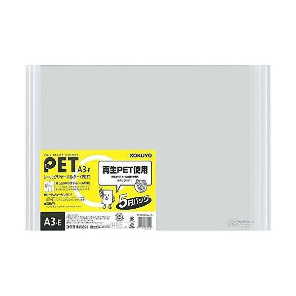 RN [N[z_[ 5Tc t-TP768WX5