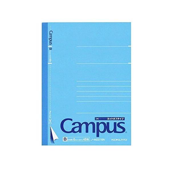 RN JbgItm[gA6 m-M221B