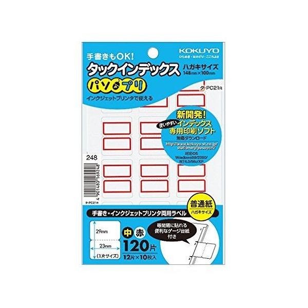 RN ^bNCfbNX `E ^-PC21R