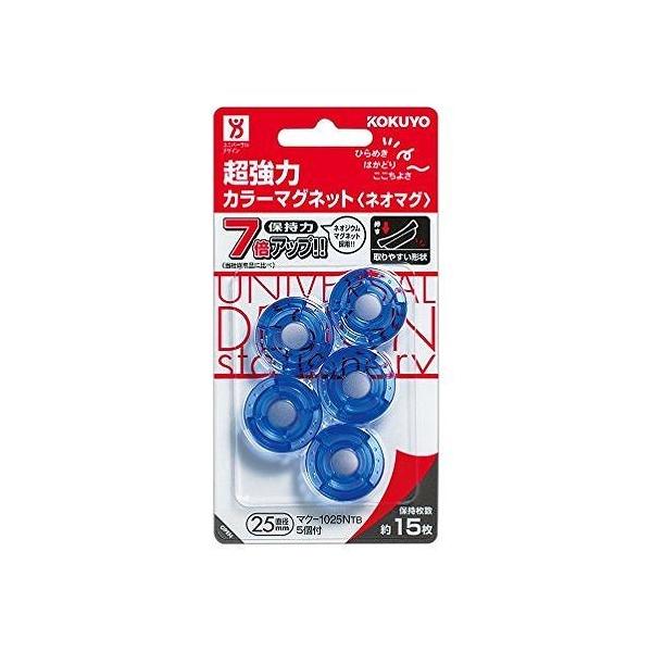 RN ̓J[}Olbg }N-1025TB