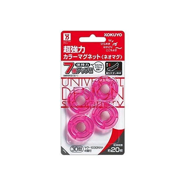 RN ̓J[}Olbg }N-1030TP