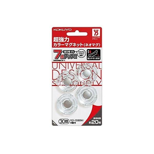 RN ̓J[}Olbg }N-1030T