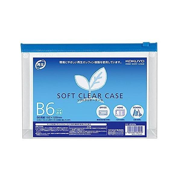 RN \tgN[P[X B6 NP-6326B