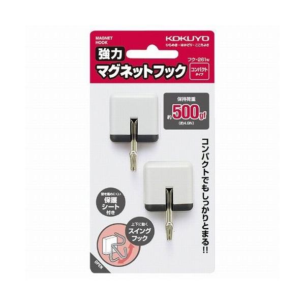 RN ̓}OlbgtbN tN-261W