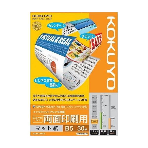 RN CNWFbgv^EV KJ-M26B5-30