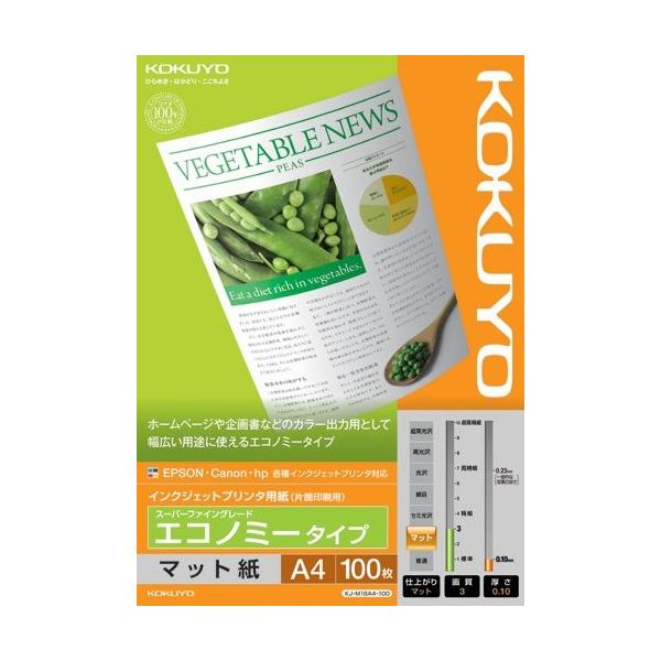 RN CNWFbgv^EV ji|lPW`S|POO