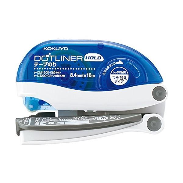 RN e[vm hbgCi[z[h ^-DM4200-08