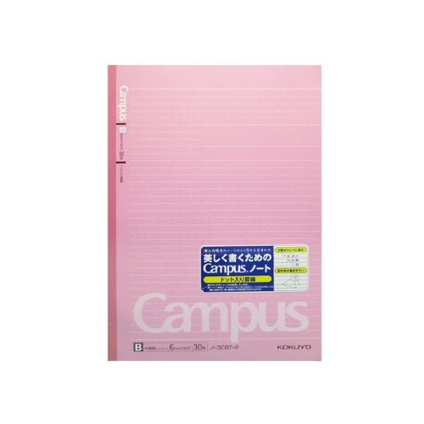 RN LpXm[g hbgr B5 Br 30 m-3CBT-P