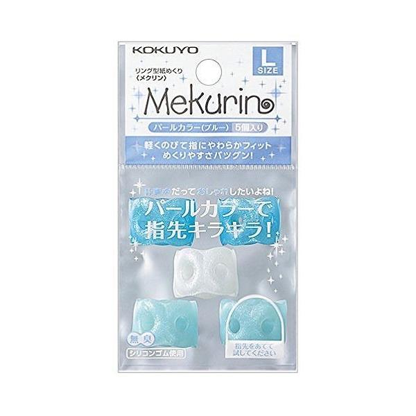 RN ߂ O^ N 5 L u[ N-P22B