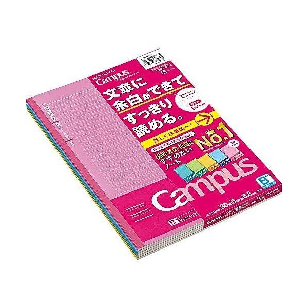 RN wKLpXr68 m-F3CBMX5