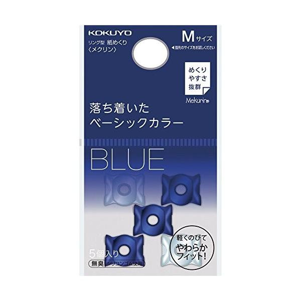 RN ߂ O^ N x[VbNJ[ 5 MTCY lCr[×NA N-21DB