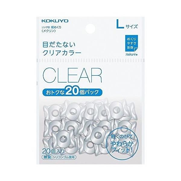 RN J~N N 20RL N-522T 1