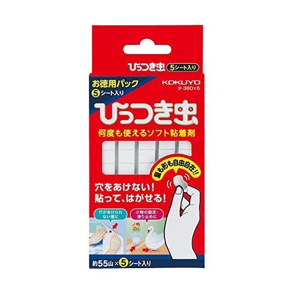 RN S Ђ 5 xg \tgS ^-380NX5 (1)