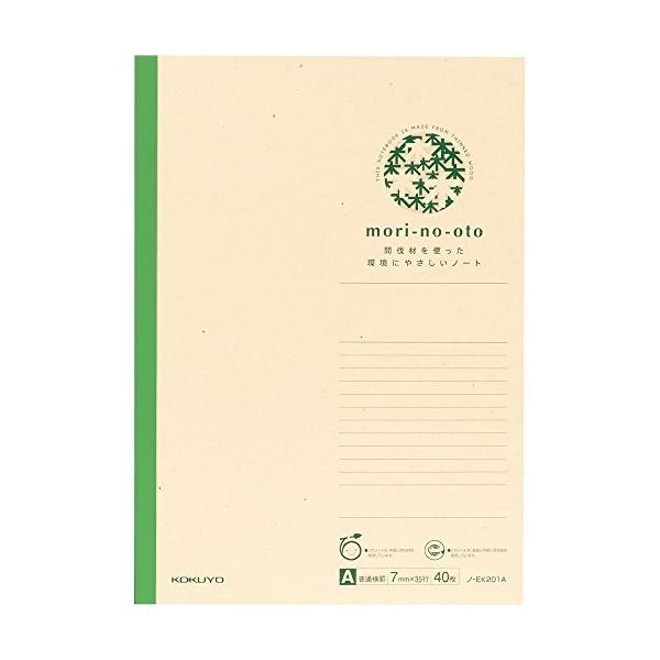 RN Ԕރm[g mori-no-oto A4 40 Ar m-EK201A