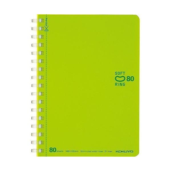 RN \tgOhbgBr80A6 X-SV358BT-LG