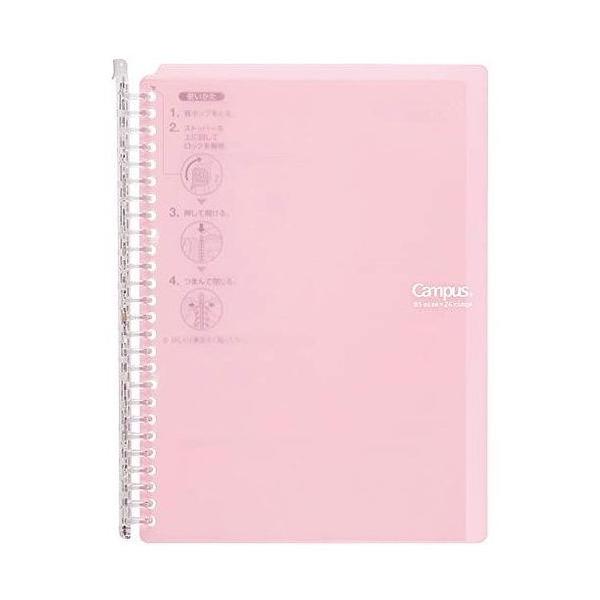 RN LpXoC_X}[g60B5 -SP706LP 1