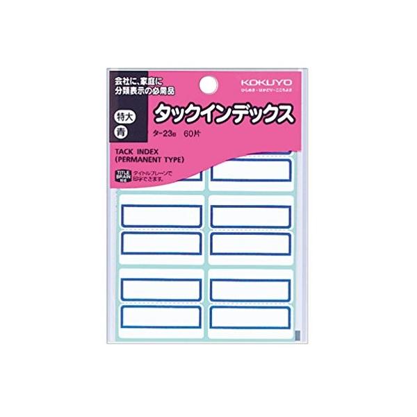 RN ^bNCfbNX x 42x34mm 60  ^-23B