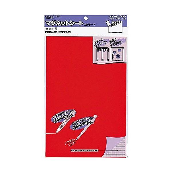 RN }OlbgV[gJ[ }N-301R