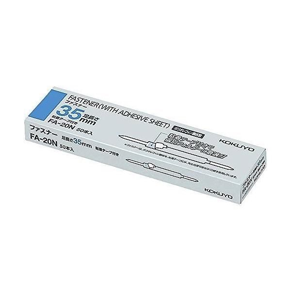 RN t@Xi[PO 50z FA-20 (1)