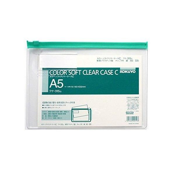 RN J[\tgN[P[XC A5 NP-315G