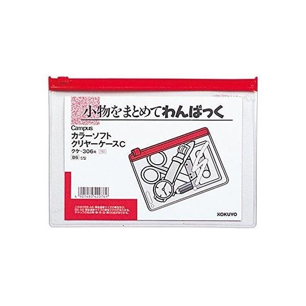 RN J[\tgN[P[XC B6 NP-306R