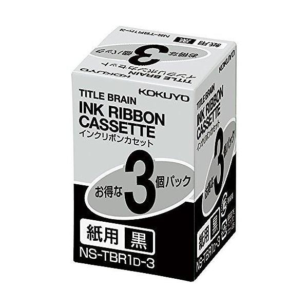 RN CN{JZbg 3 NS-TBR1D-3 (1)