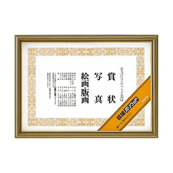 RN z |Ebh B4 KX̌2 ЂEЂ~ߋEz݂t J-1