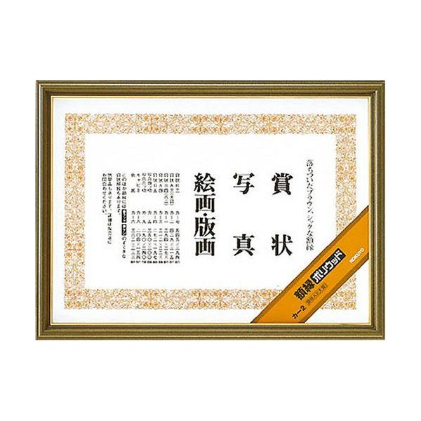 RN z |Ebh A3 KX̌2 ЂEЂ~ߋEz݂t J-2