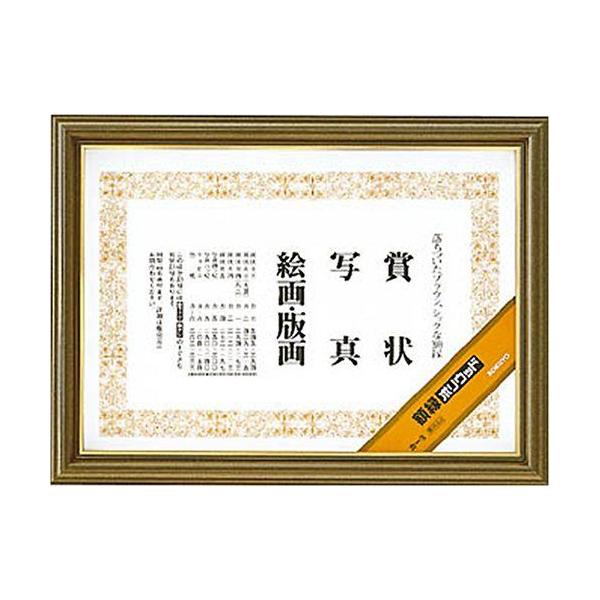 RN z |Ebh A4 KX̌2 ЂEЂ~ߋEz݂t J-3