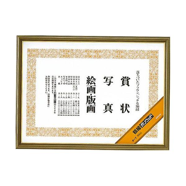 RN z |Ebh B3 KX̌2 ЂEЂ~ߋEz݂t J-7