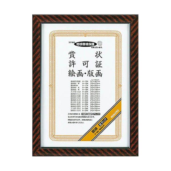 RN z bN B4 KX̌2 ЂEЂ~ߋEz݂t J-16N