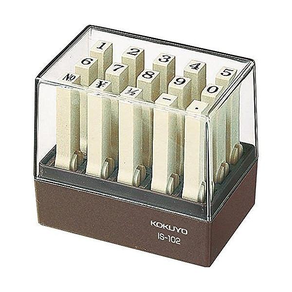 RN GhXX^v  Zbg IS-102