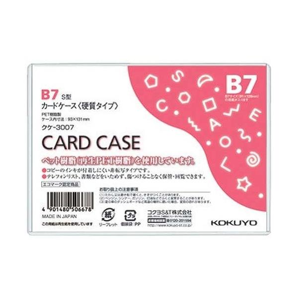 RN J[hP[XdB7 NP-3007