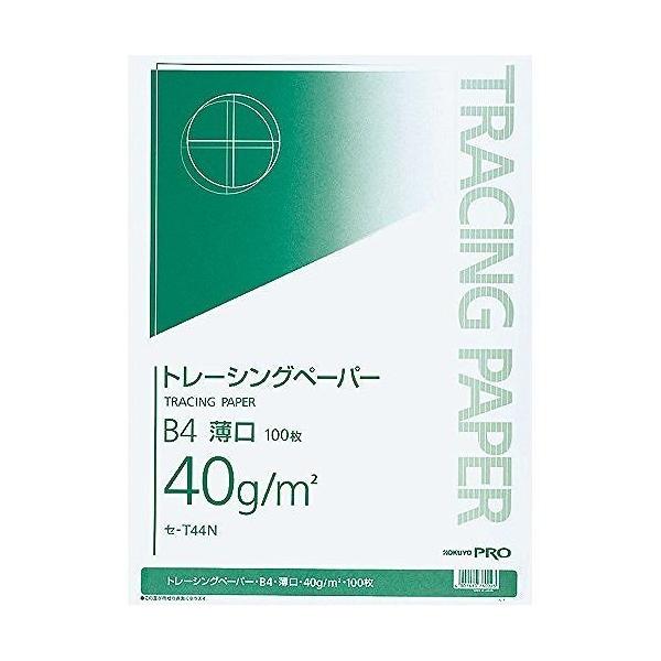 RN g[VOy[p[ 40G B4 Z-T44