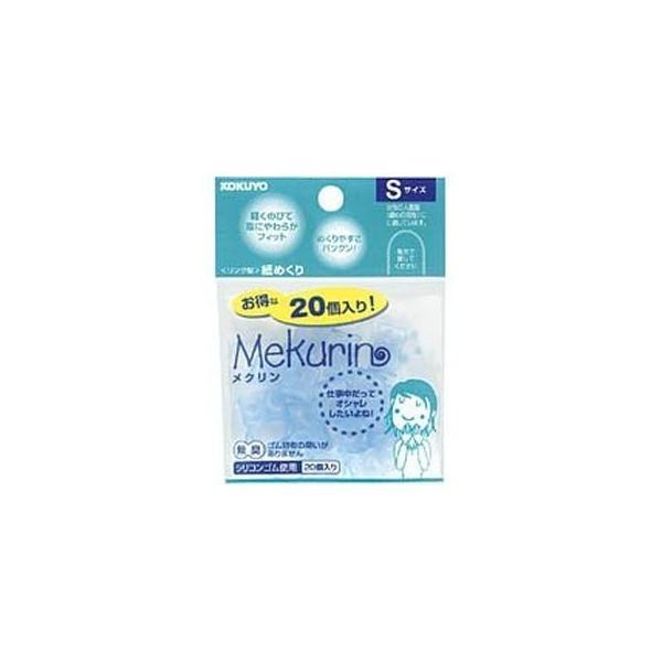 RN ߂ NS 20C N-520TB