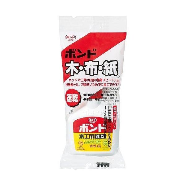 RjV{h {h؍Hpnf 10824 50G