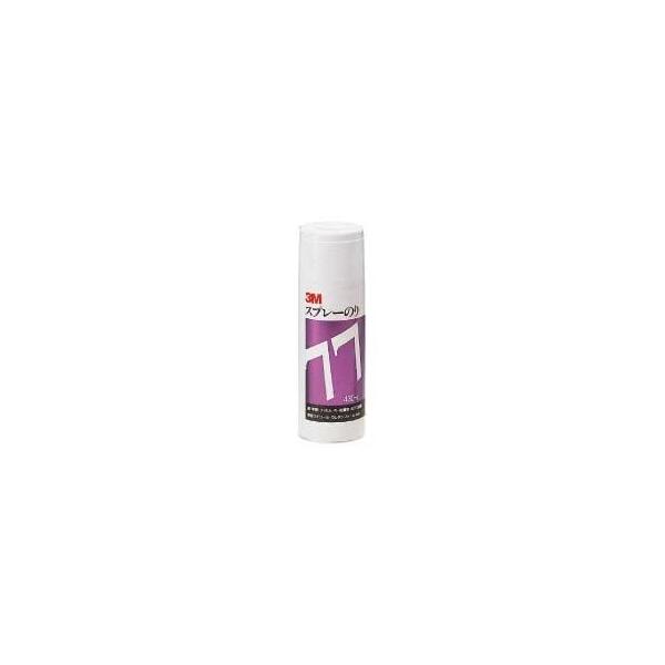 3M 3M スプレーのり 77 430ml S/N 77 OFF (のり) 価格比較 - 価格.com
