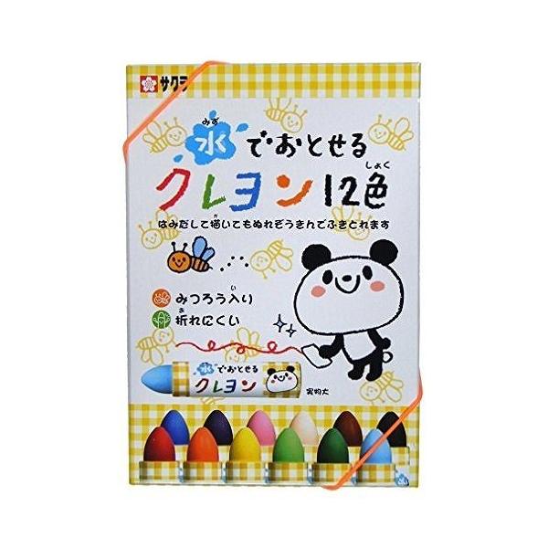 TNNpX łƂN 12F N  NpX ς ŗƂ Ԃ q ǂ ۈ牀 c cp TN WYL12